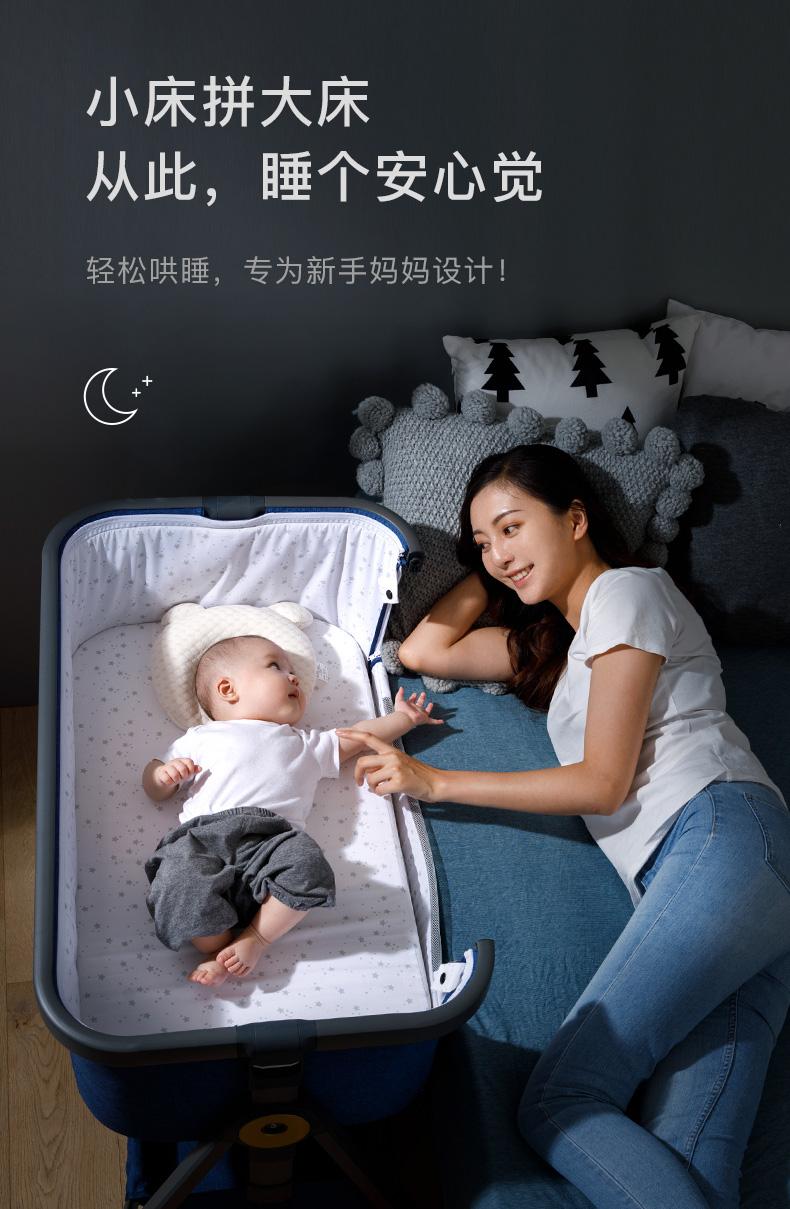 中山市星尚婴儿用品有限公司商城,中山市星尚婴儿用品有限公司官网