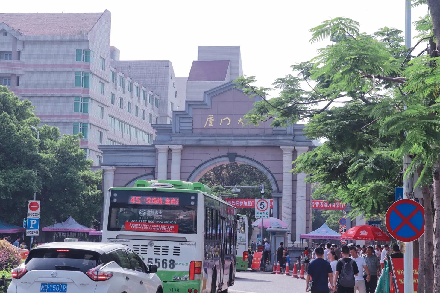 厦门同安区旅游景点大全,厦门旅游不可错过的景点