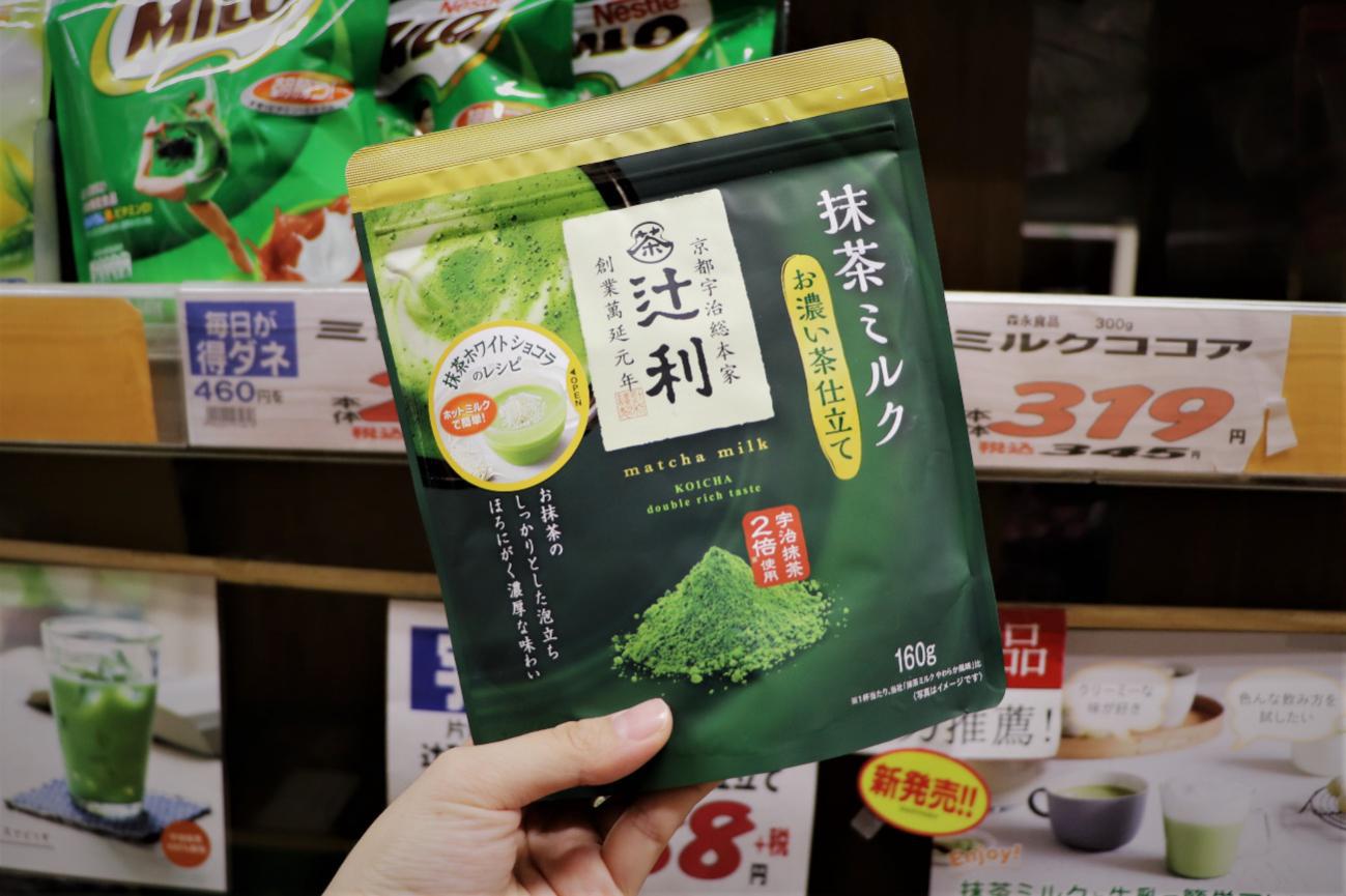 京都大阪潮店必买清单,京都必逛