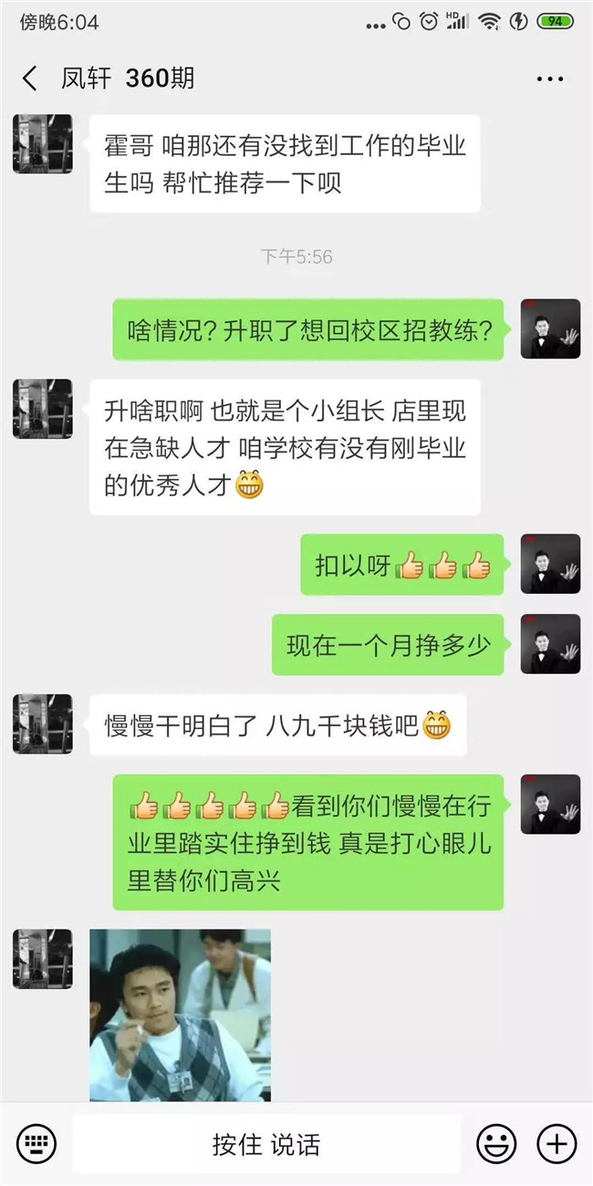 澶╂触鍗佸ぇ鐤剧梾,澶╂触鍥涚鐗瑰畾鐤剧梾