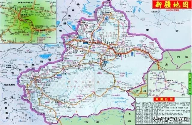新疆有20个重要知识点,疆新