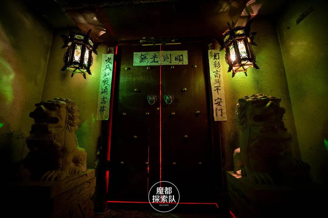 交互式沉浸式密室剧场,魔都沉浸式舞台剧