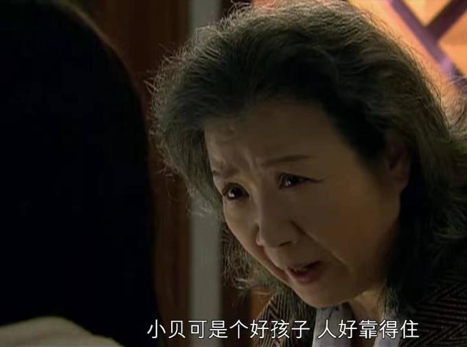 十年后再看《蜗居》发现自私的小贝，才是“三观最正”的那个人