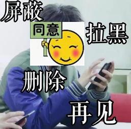 我把你当朋友你对我有非分之想,我把你当朋友你把我当什么语录