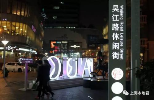 最新上海夜景图,上海六大夜景区