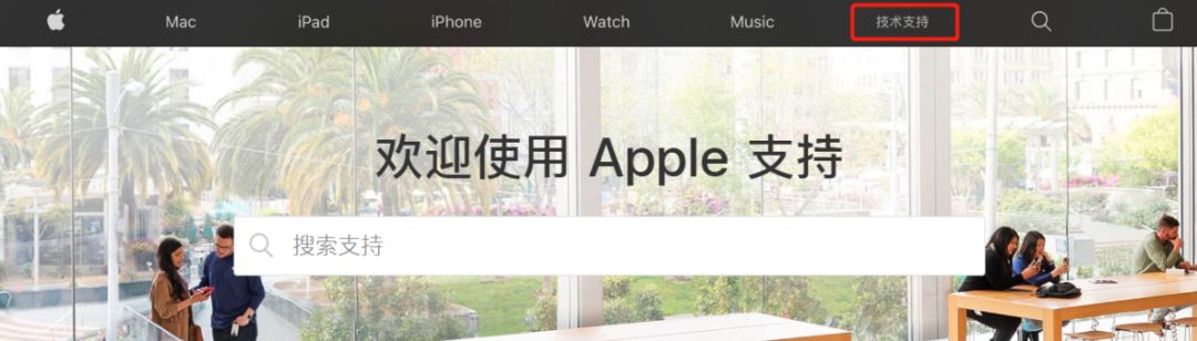 不要再花钱去买数据线了，苹果官方免费为你更换坏的配件