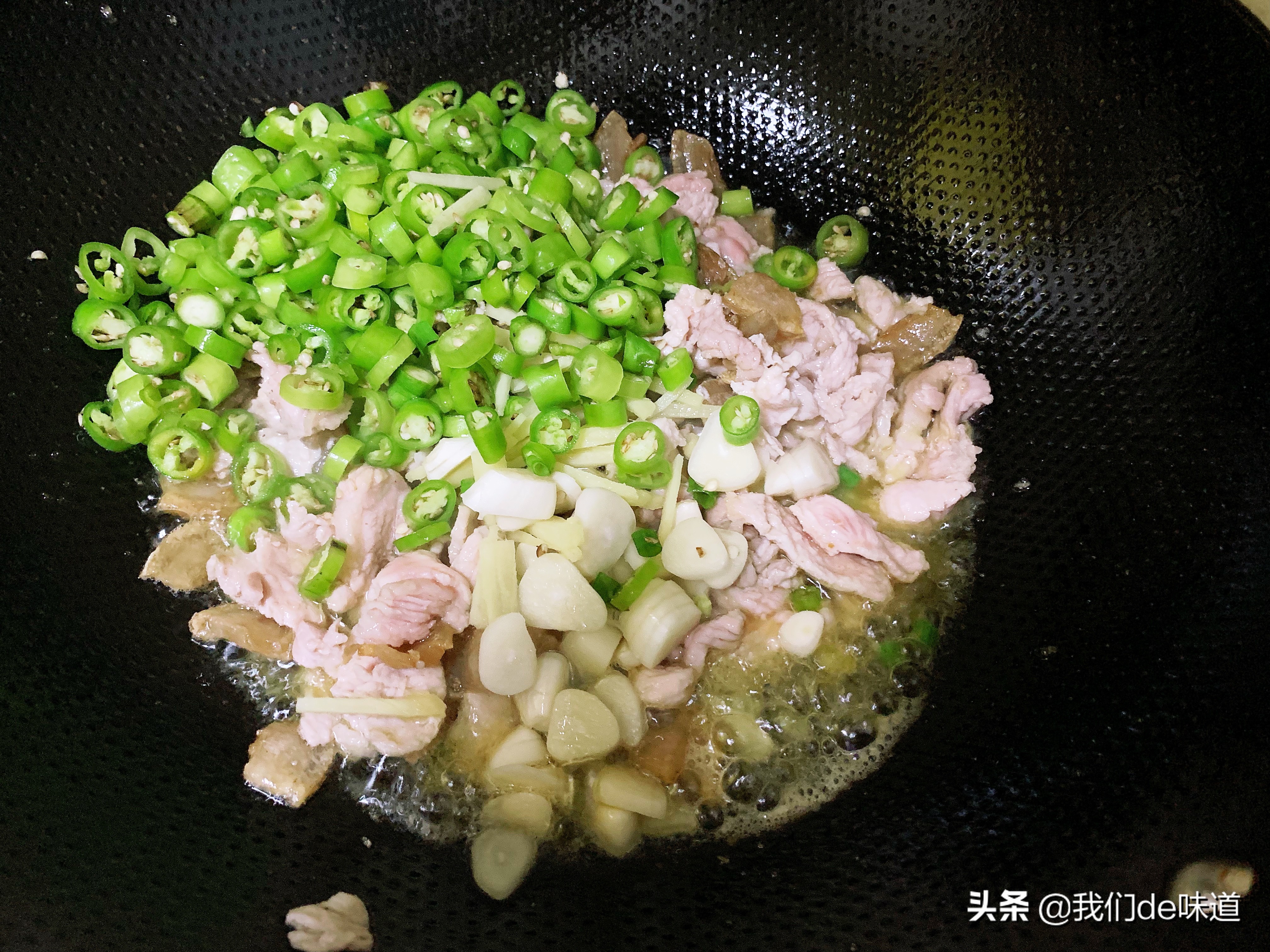 魔芋这样吃，不但不舌头麻，而且好吃又下饭，比涮着吃好吃太多了