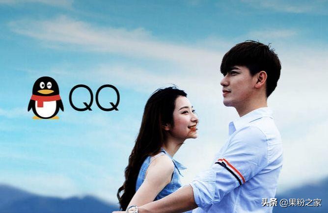 qq注销功能,qq注销苹果账号还能用吗