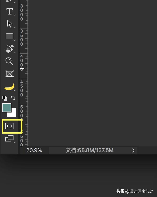背景怎么抠图分享常用的抠图方法,纯色背景ps如何快速抠图
