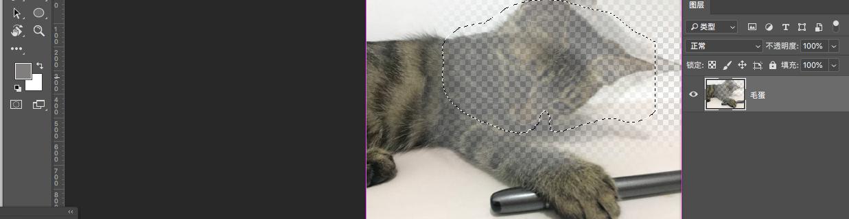 ps各种蒙版使用教程,ps入门学习如何使用蒙版