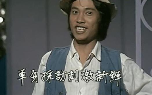 达叔走后周星驰的反应吴孟达,达叔吴孟达与周星驰