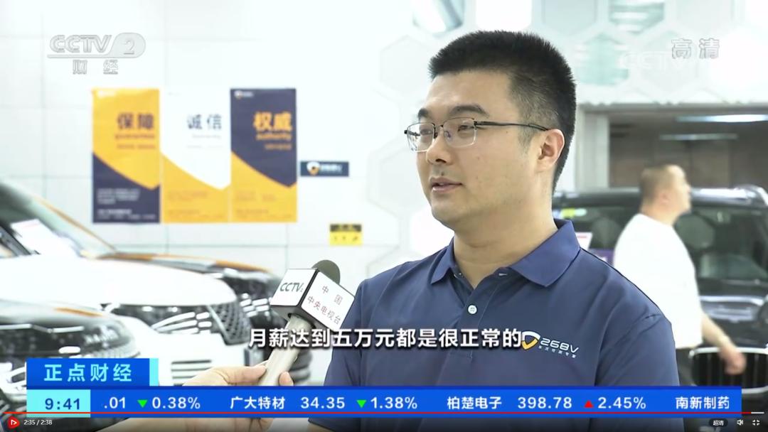 二手车贩子一年能赚多少钱,二手车贩子一个月挣多少钱