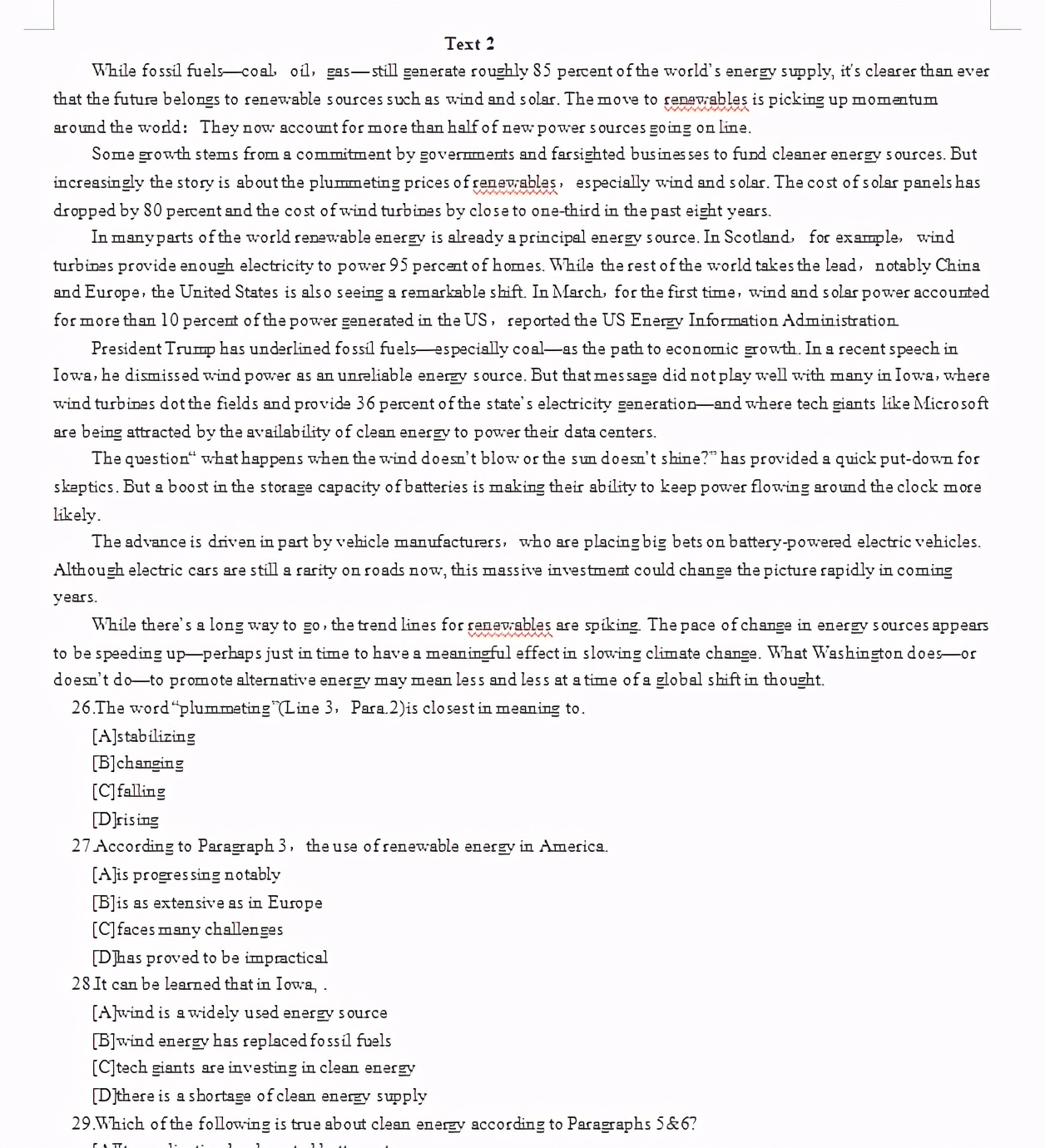 学姐考研分享,学姐秘籍