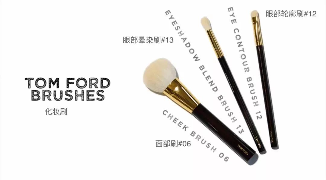 tomford口红哪个色号好,化妆品tomford