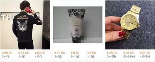 招聘十大陷阱骗局揭秘,招聘骗局套路大揭秘段子