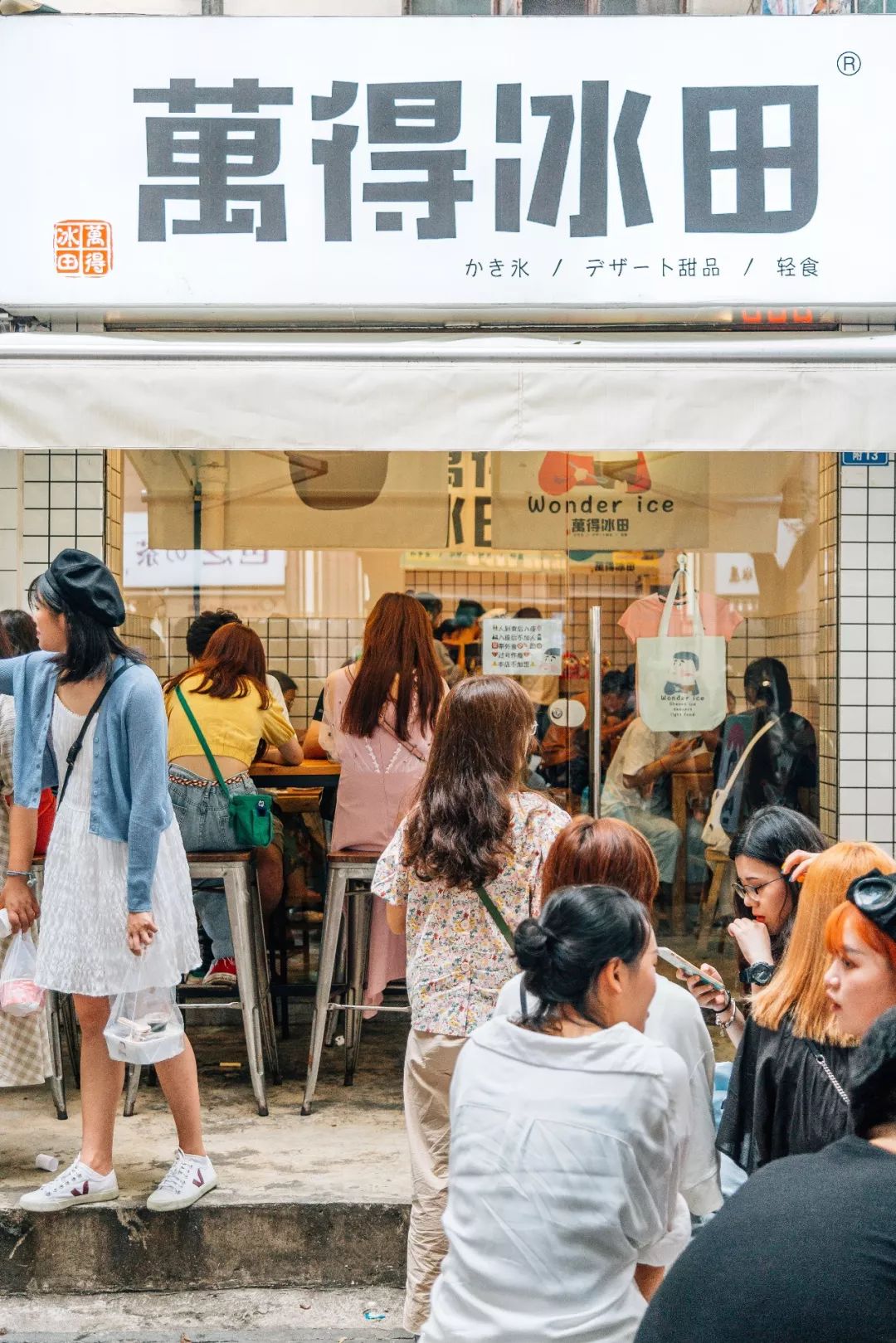 成都美食街攻略,成都美食攻略火锅建设路附近