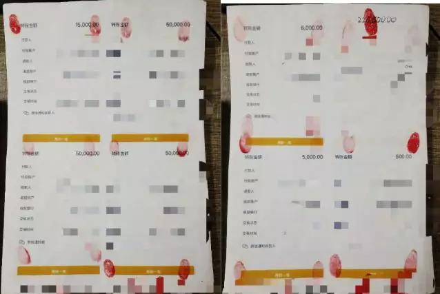 汕头诈骗口罩事件 (网警调查口罩诈骗案会直接抓人吗)