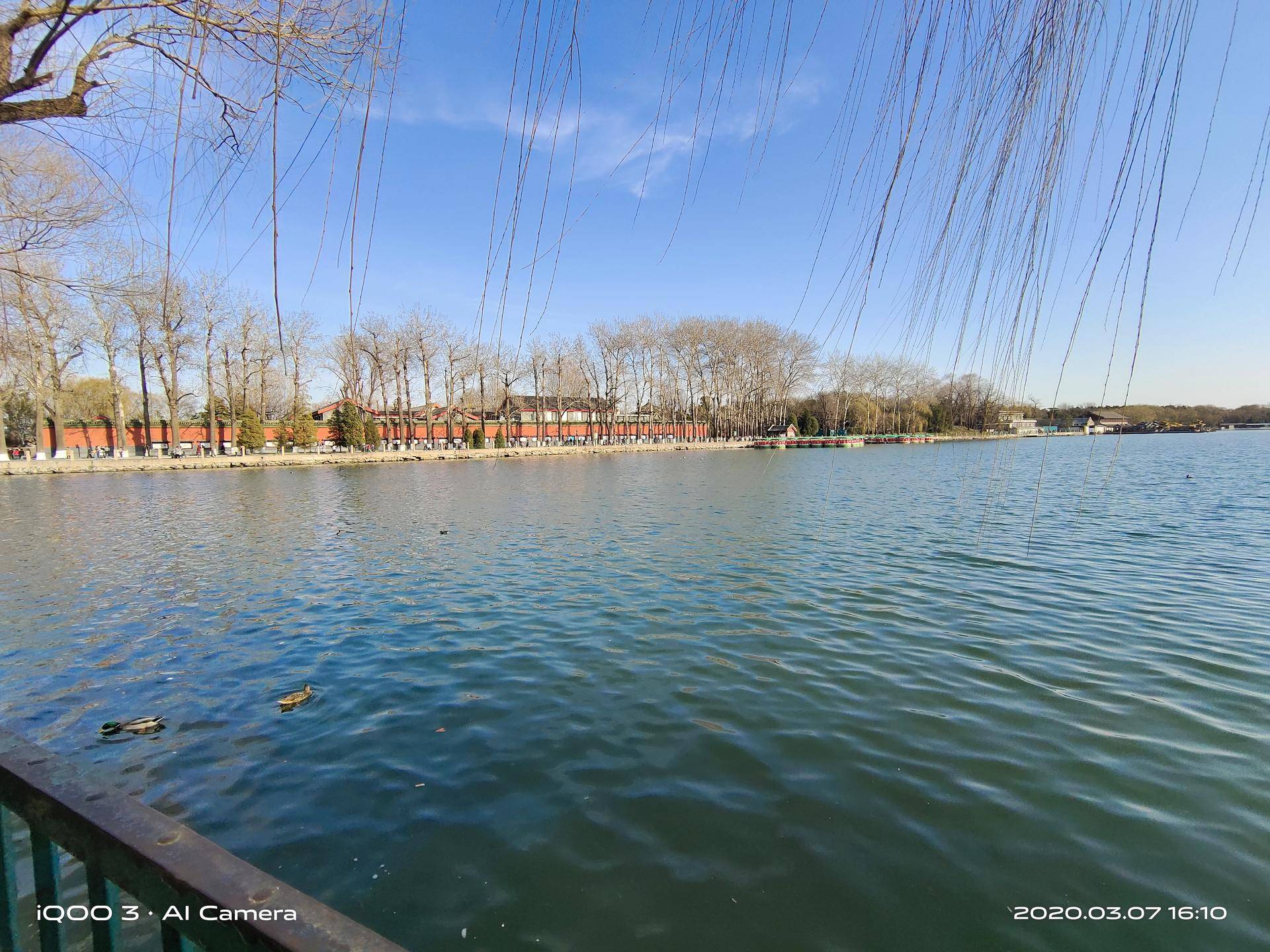 iqooz3定位有问题,iqoou3定位