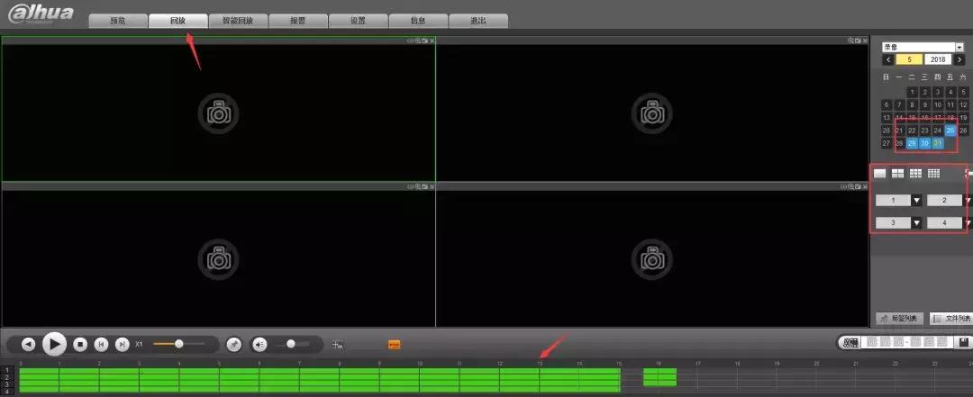大华录像机动检区域,大华录像机动检是什么意思