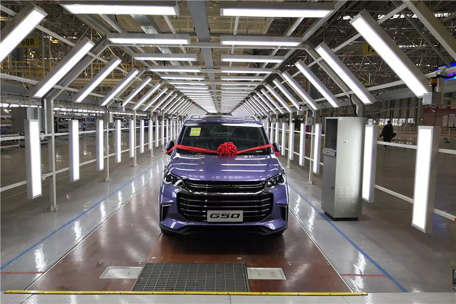 上汽大通全尺寸新生代mpv,上汽大通全新一代mpv