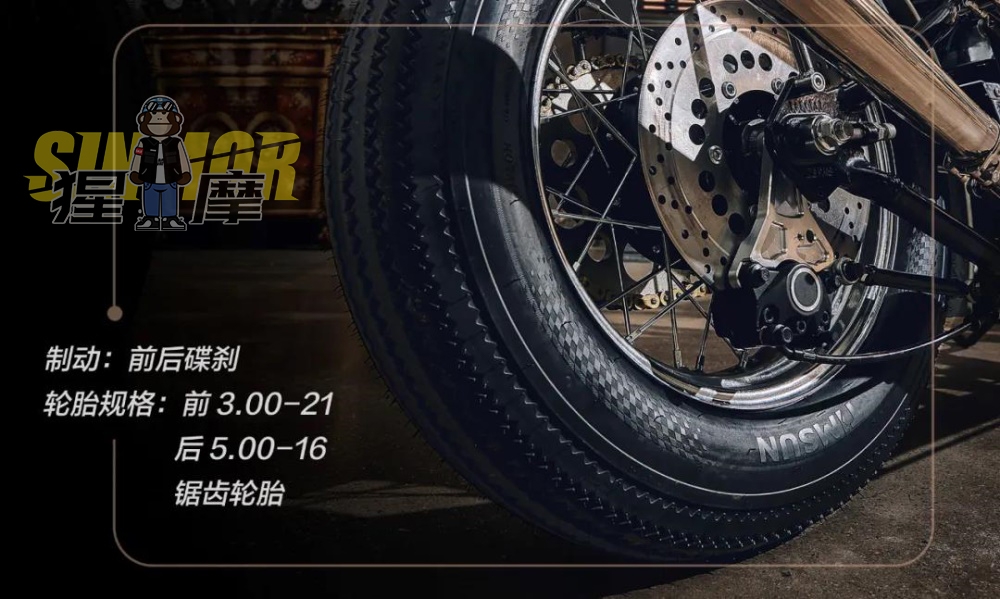 车展柴特naja,柴特naja车怎么样