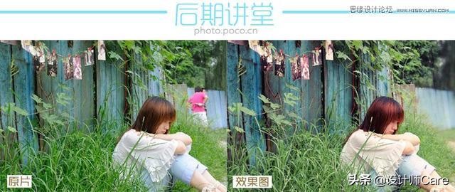 ps拍照手抖教学,ps拍照手抖模糊变超清晰