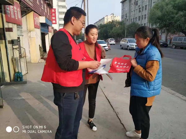 鹤壁反邪教是真的吗,鹤壁市山城区反邪教