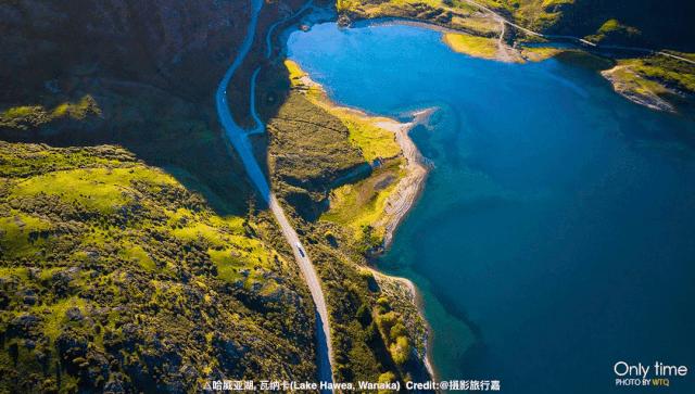 新西兰最危险的道路,新西兰道路救援