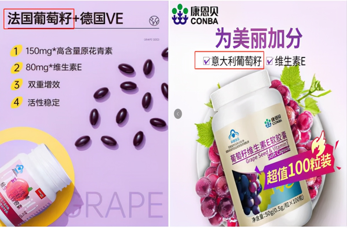 康恩贝保健品是品牌吗,康恩贝保健食品专卖店