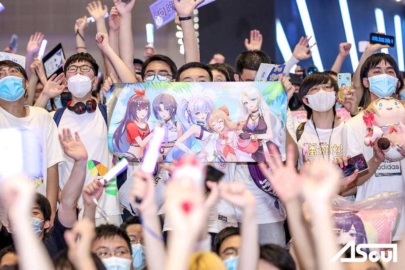虚拟偶像组合A-SOUL粉丝的“反饭圈”进行时