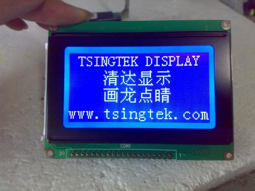 手机一直亮屏伤手机吗,手机抬手亮屏对手机的伤害