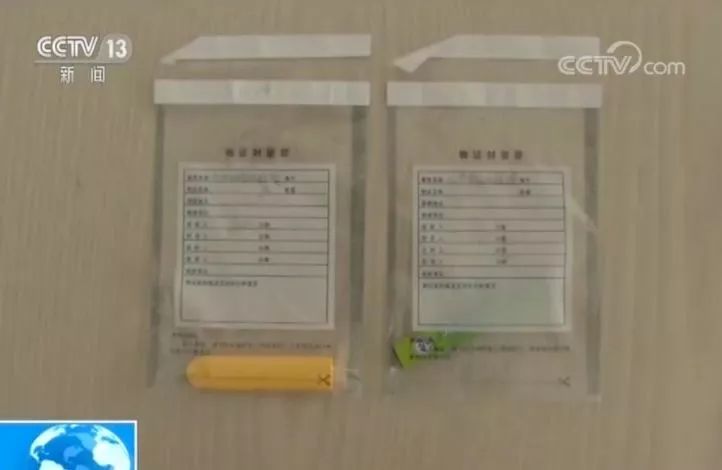 男子飞机上吸食*子烟电**被拘!这个误区应该注意