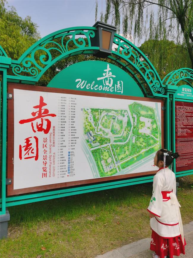 放飞的周末时光,放飞自我的周末时光