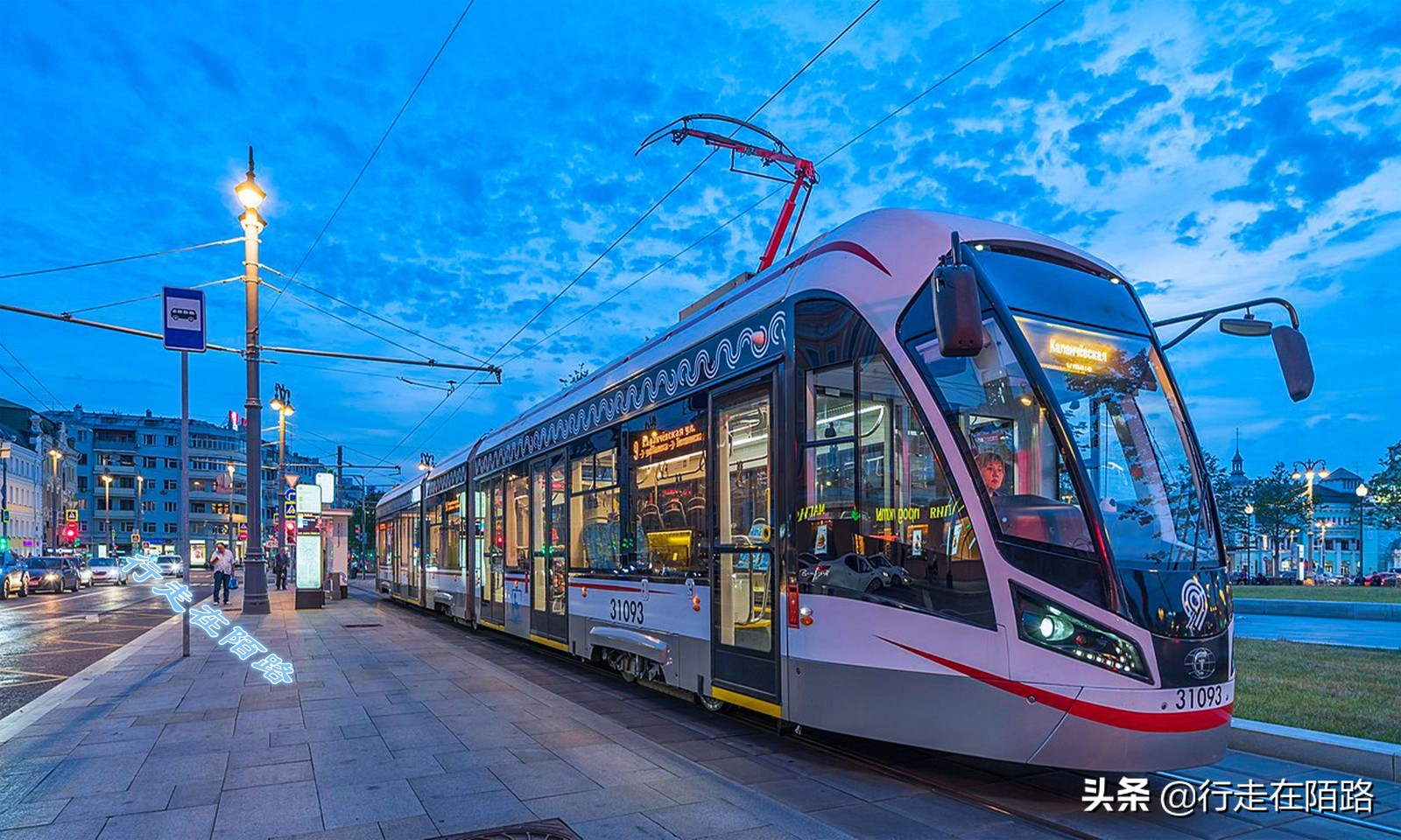 俄罗斯真实的经济水平,俄罗斯中国物价对比