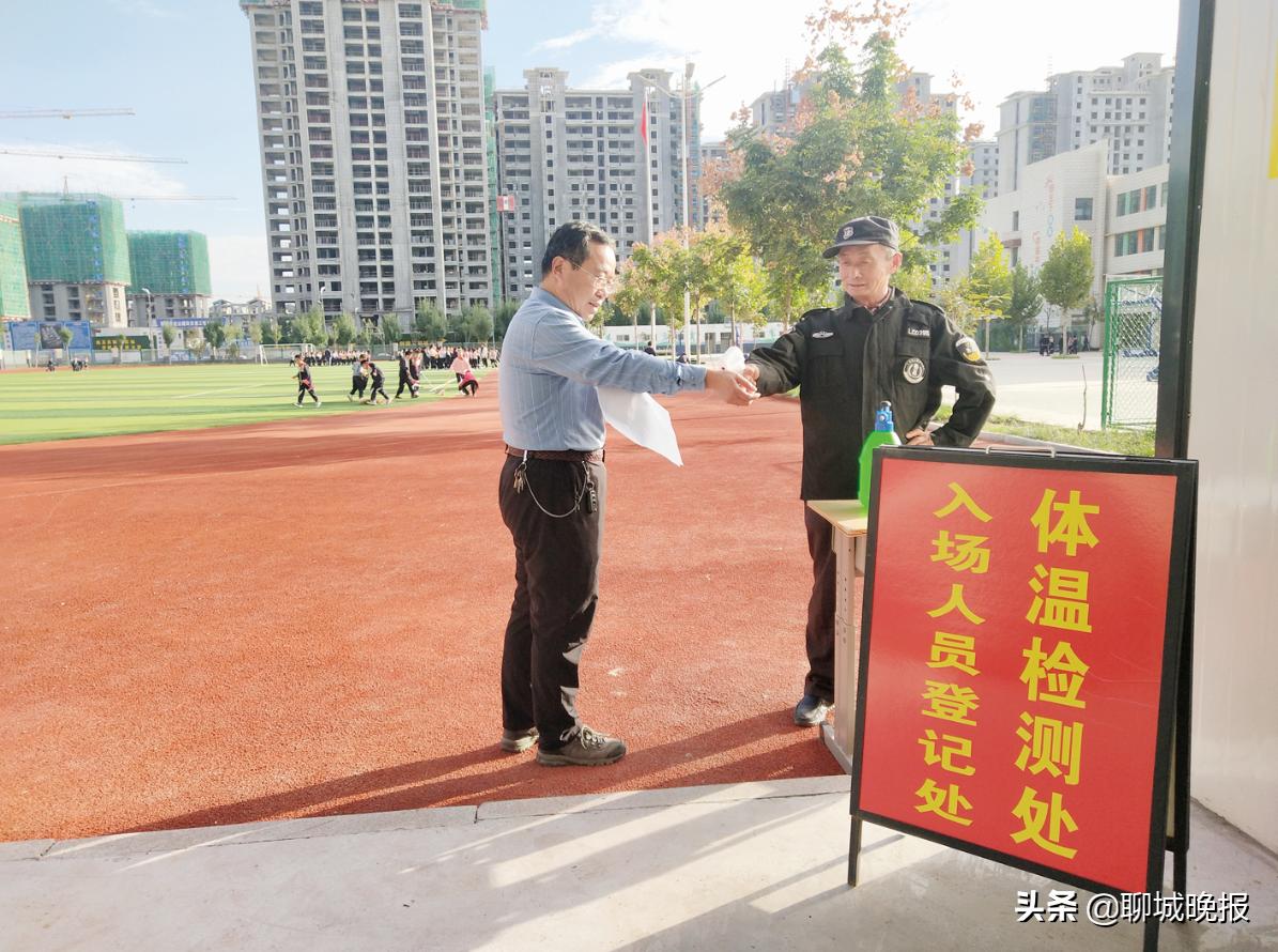 骞哥鑱婂煄,骞哥鑱婂煄鍥剧墖