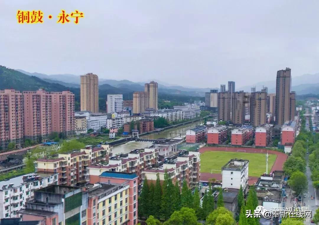 江西宜春靖安县地图,江西宜春在中国地图位置