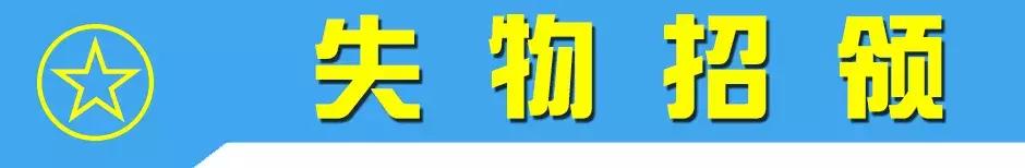 阿克苏找工作58同城最新招聘,附近45岁至55岁招工阿克苏