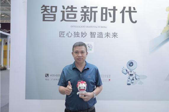 合生雅居展会,合生雅居家居全屋定制