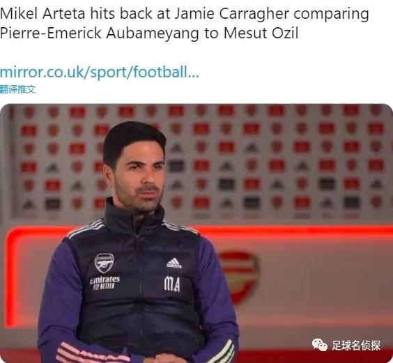 阿森纳热刺最新战报,热刺战阿森纳新消息