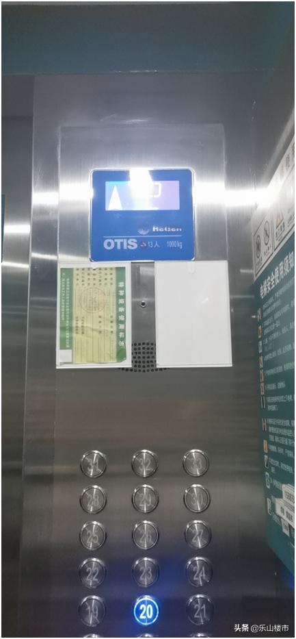 货梯电梯惊魂,电梯惊魂真实情况