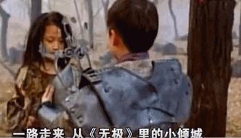 京圈格格关晓彤近况,京圈格格关晓彤马思纯