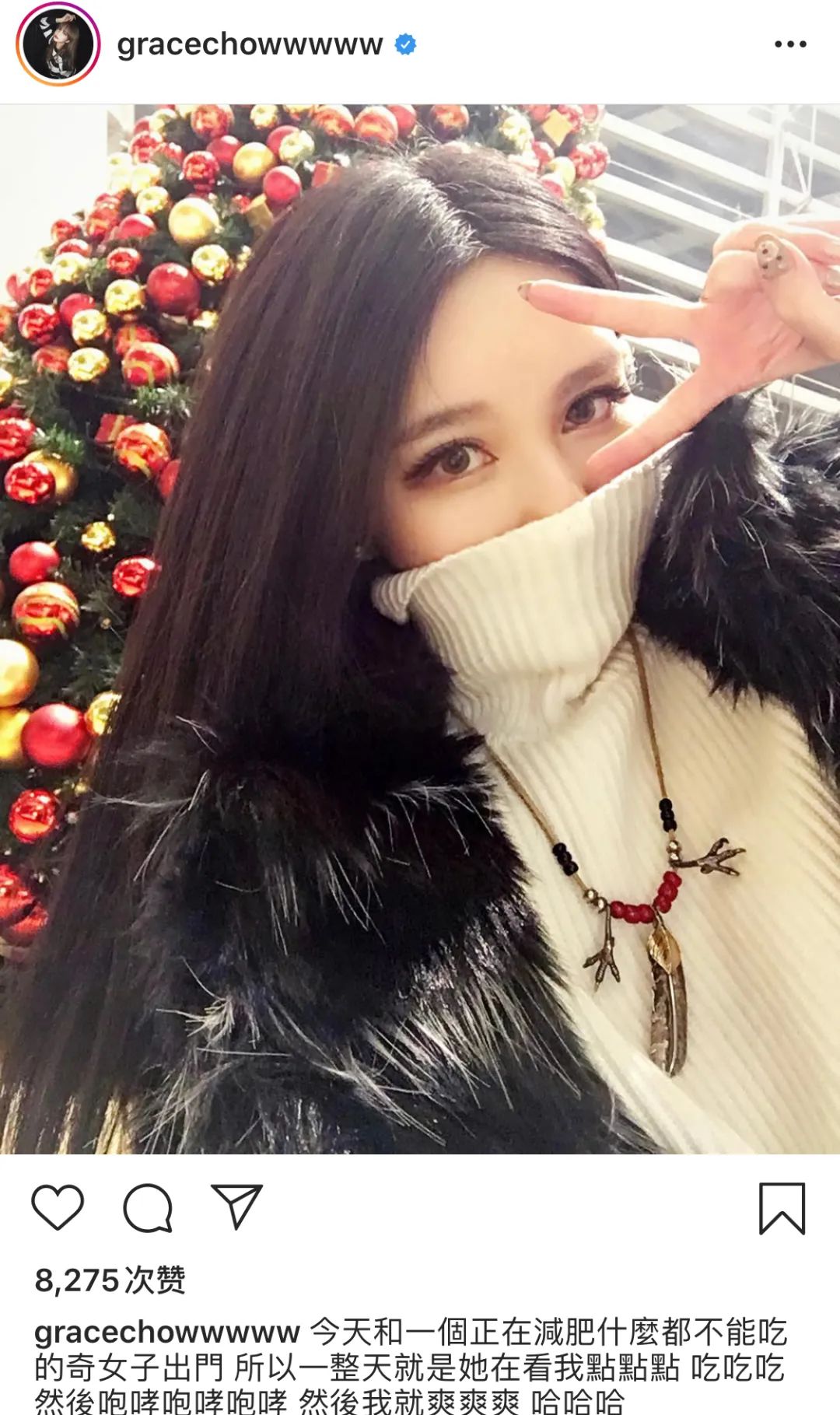 周扬青天竺少女,周扬青gucci毛衣