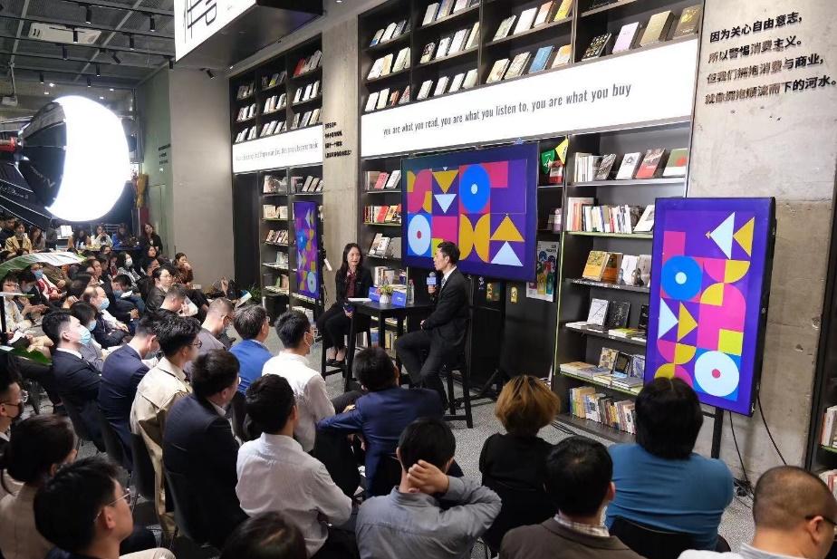 莫泰山投资,博道基金估值分析