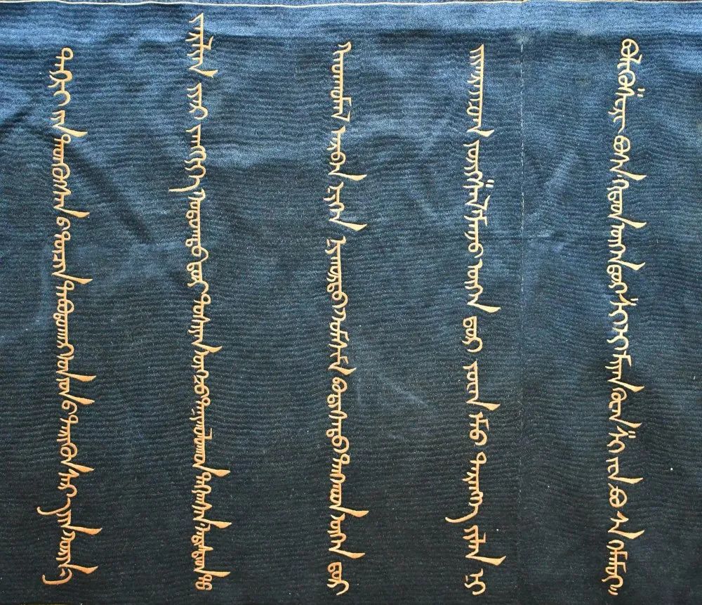 三缘博物馆文化典藏,张掖市三缘博物馆藏品