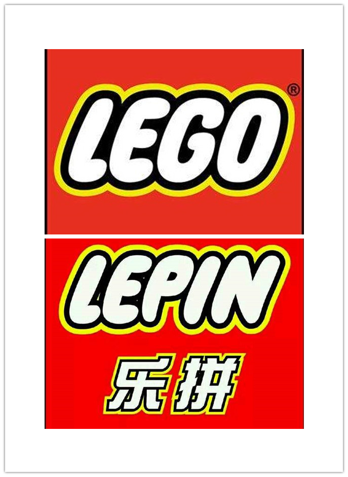 乐高和乐拼最大的区别是,乐高和乐拼哪个便宜