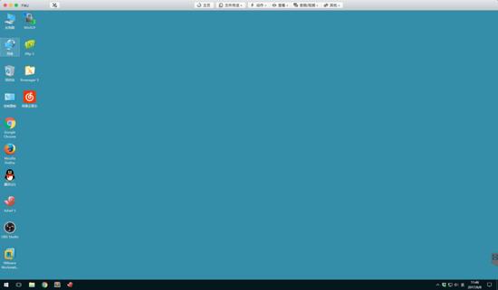 用python编写一个远程控制程序,python编写远程控制程序