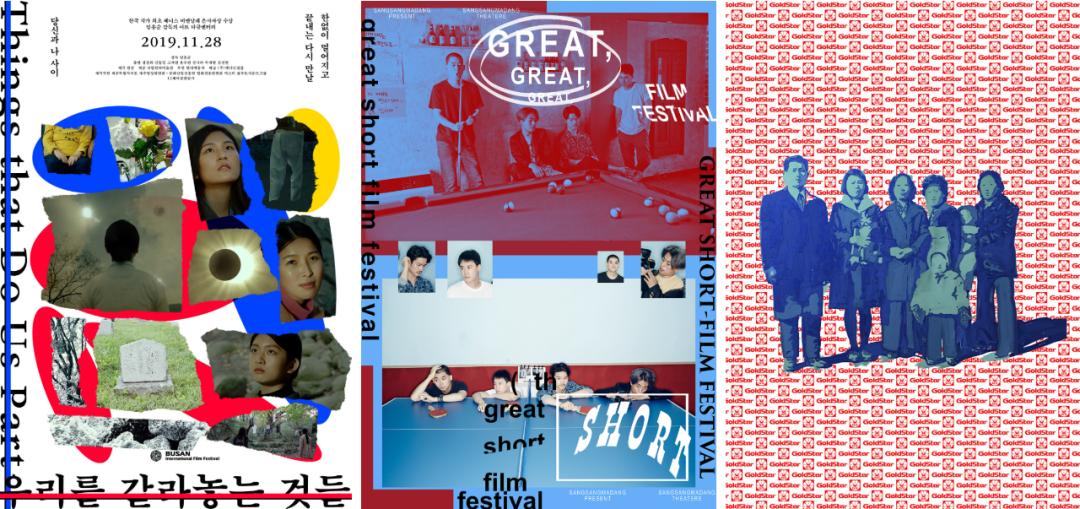 韩国有意思的平面设计,韩国平面设计风格