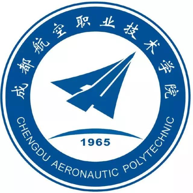 2022年四川高职专科大学排名,四川省高职高专实力排行榜