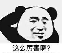 幽默笑话同事娶了我前妻,一哥们结婚的搞笑段子