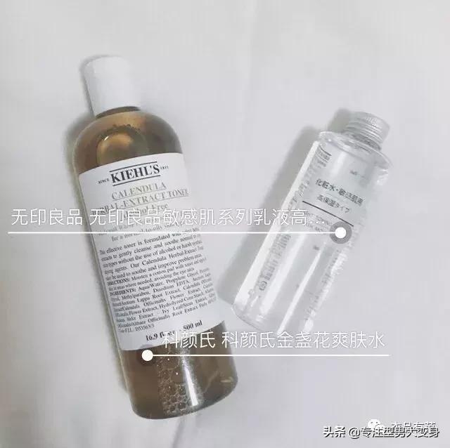 春天男士用什么护肤品 (男生必备的护肤品有哪些)